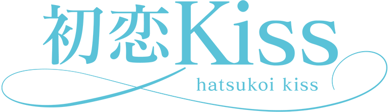 女性用風俗 初恋Kiss